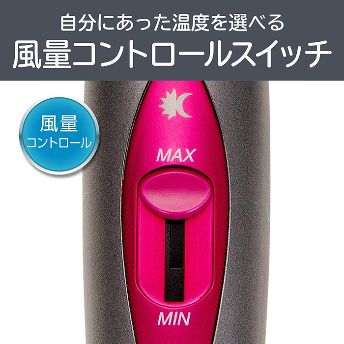 コイズミ ヘアドライヤー Khd 9930 H イオンバランス サロンセンス 300 グレー Rvcconst Com