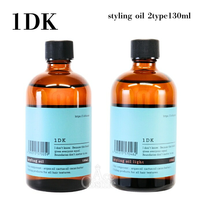 楽天市場】1DK スタイリング ドロップ drop 250ml : Ace Cosme
