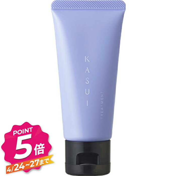 楽天市場】アジュバン KASUI トリートメント 250g ADJUVANT