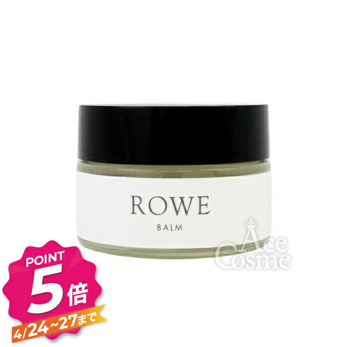 楽天市場】ロウ オイル 60ml ヘア＆スキンオイル ROWE : Ace