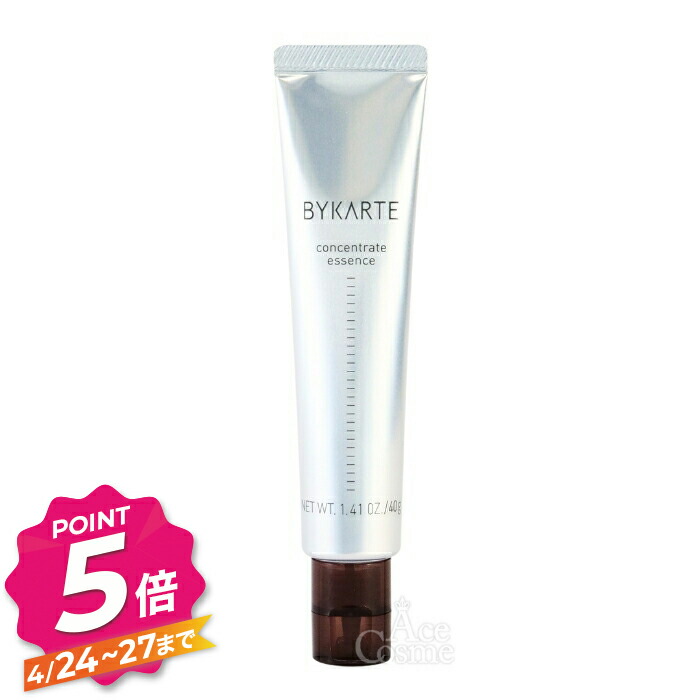 楽天市場】ホーユー バイカルテ エッセンス オイル ミルク 95ml