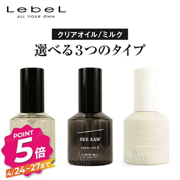 楽天市場】アジュバン KASUI トリートメント 250g ADJUVANT