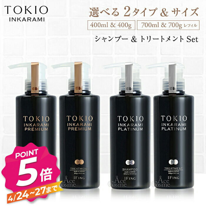 楽天市場】ケラフェクト オイル 150ml 280ml レフィル アウト