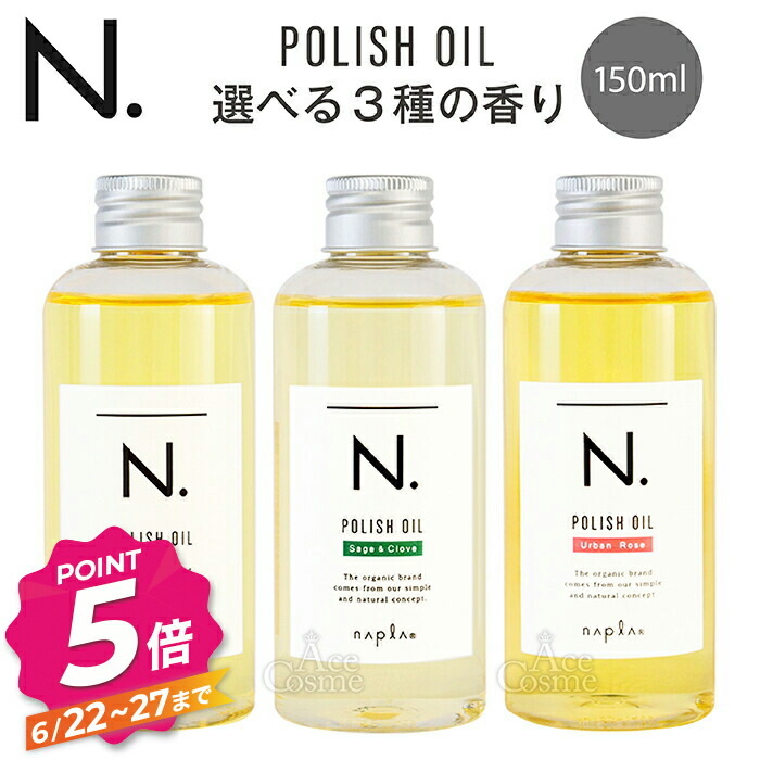 イイスタンダード シャンプー 600 – TAYA ONLINE STORE