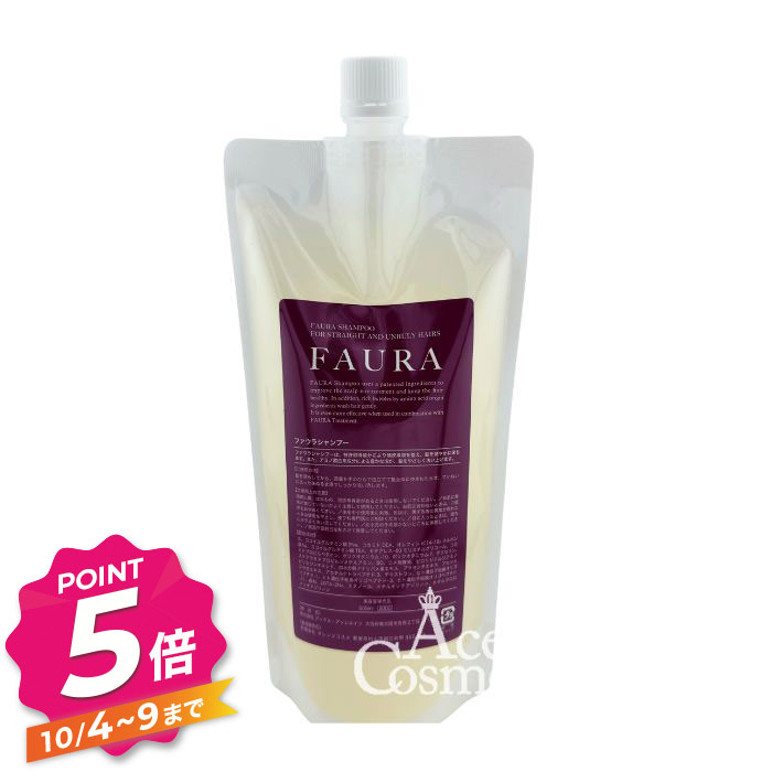 チョコ様 ファウラ ＦＡＵＲＡヘアトリートメント500g ６パック FAURA ファウラ ヘアトリートメント 500g（詰替え） : GON美容室