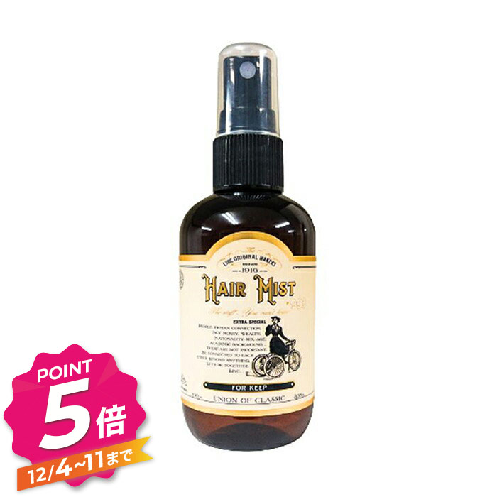 楽天市場】【LINE登録で300円OFF】リンク オリジナル メーカーズ