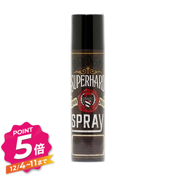 シャンプー fm 楽天市場】ブロッシュ シャンプー FM 400ml ミント 低刺激 BROSH FUNKY