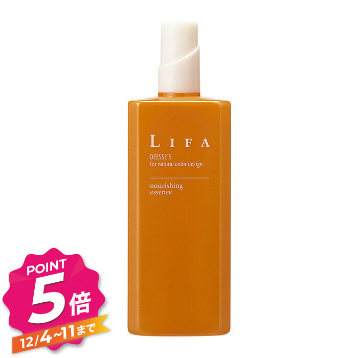 楽天市場】【送料無料】ミルボン ディーセス リーファ バイタナジー