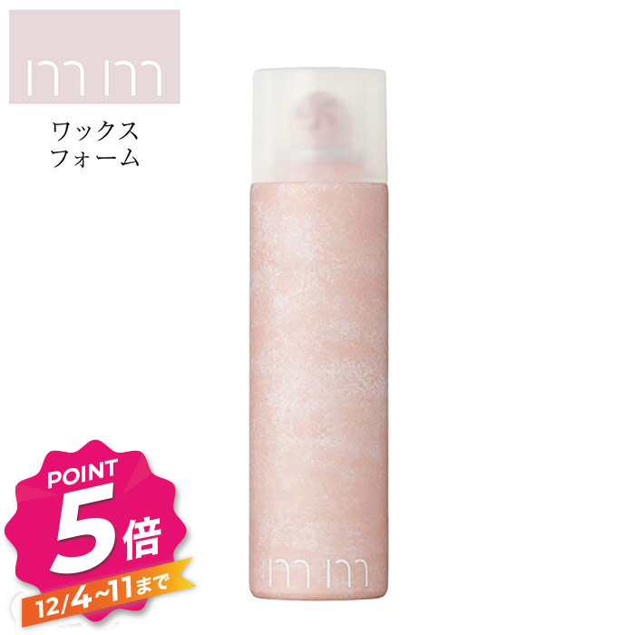 楽天市場】【12/4〜ポイント5倍！】mm ミリ クリームバター 30g