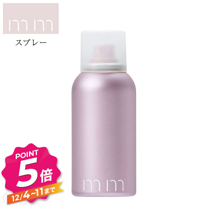 楽天市場】【12/4〜ポイント5倍！】mm ミリ クリームバター 30g