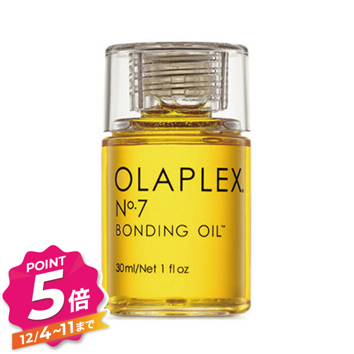 楽天市場】オラプレックス No.3 ヘアパーフェクター 100ml ヘア