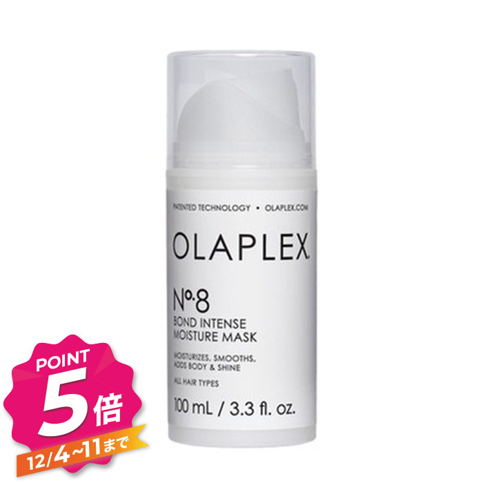 楽天市場】【12/4〜ポイント5倍！】オラプレックス トーニング