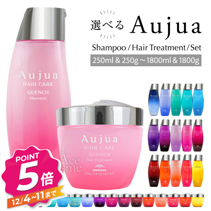 楽天市場】【12/4〜ポイント5倍！】オラプレックス トーニング