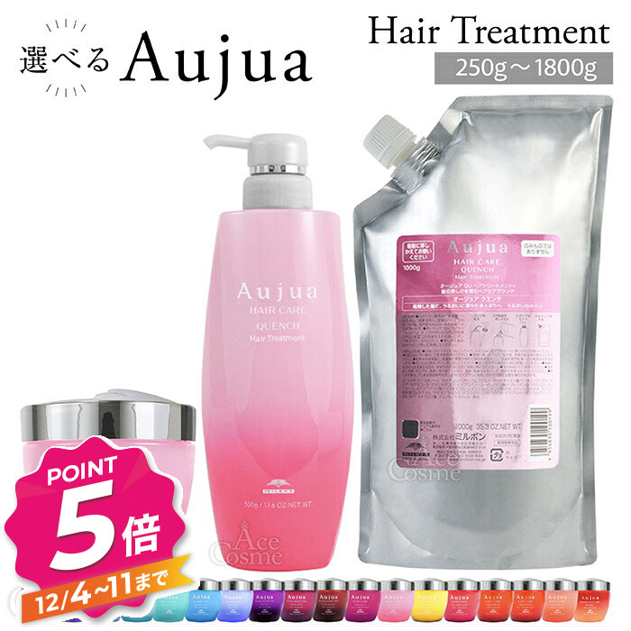 楽天市場】【300円OFF ～12/11 01:59まで】【送料無料】【正規品