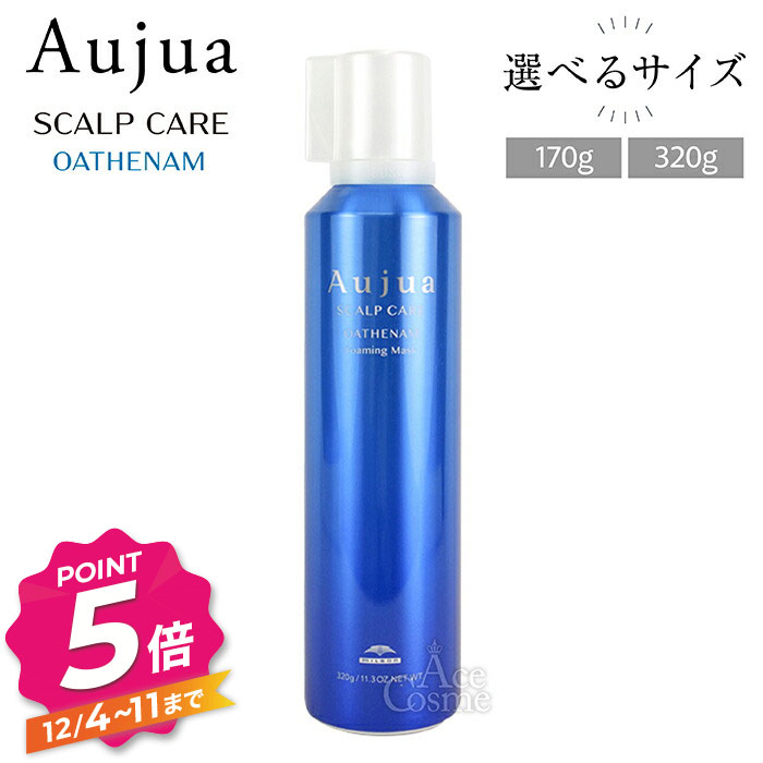 楽天市場】【12/4〜ポイント5倍！】オージュア PR プレセディア