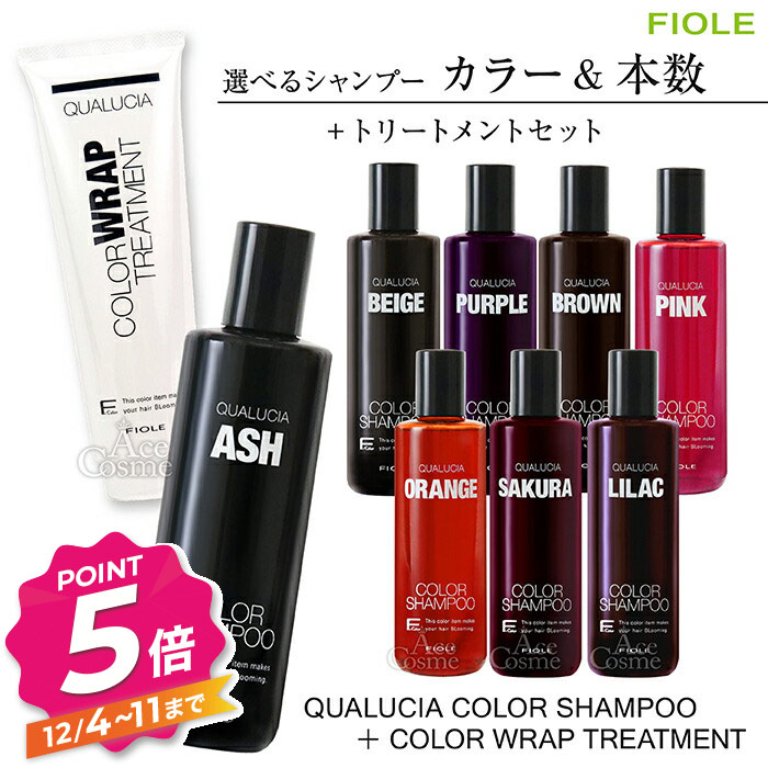 楽天市場】【12/4〜ポイント5倍！】コタ アイケア シャンプー 300ml