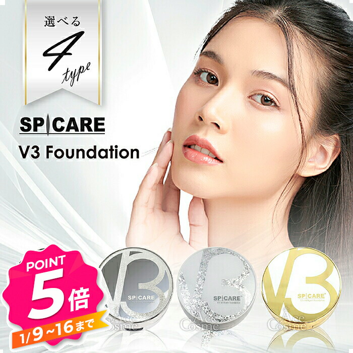 【セレナローズ】透明肌に★エニシー　グローパック20回分 楽天市場】エニシーグローパック（スキンケア｜美容・コスメ・香水）の通販