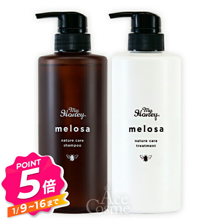 楽天市場】【正規品】MY HONEY REMEDY マイハニーレメディ ハニーケア
