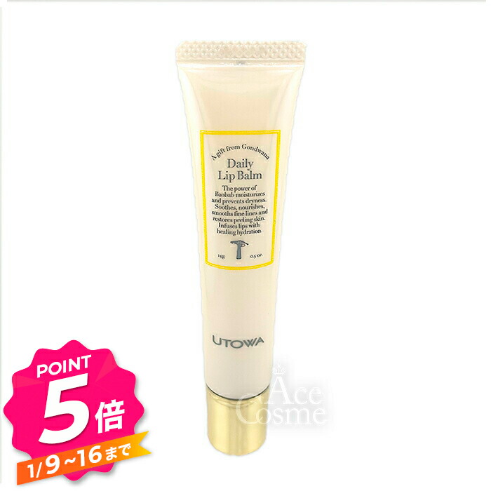 楽天市場】【エントリーで全品P5倍】Omeme オメメ インタラクティブ