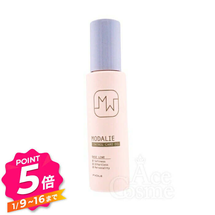 楽天市場】FIOLE フィヨーレ MODALIE モダリエ コントロール ケア