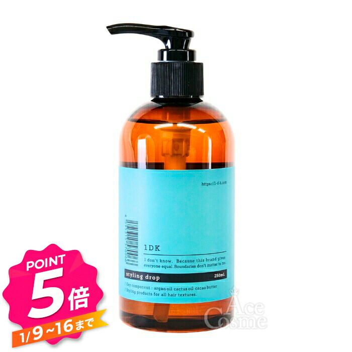 楽天市場】ワンディーケー リペアオイル 100ml | 激安 1DK ヘアオイル