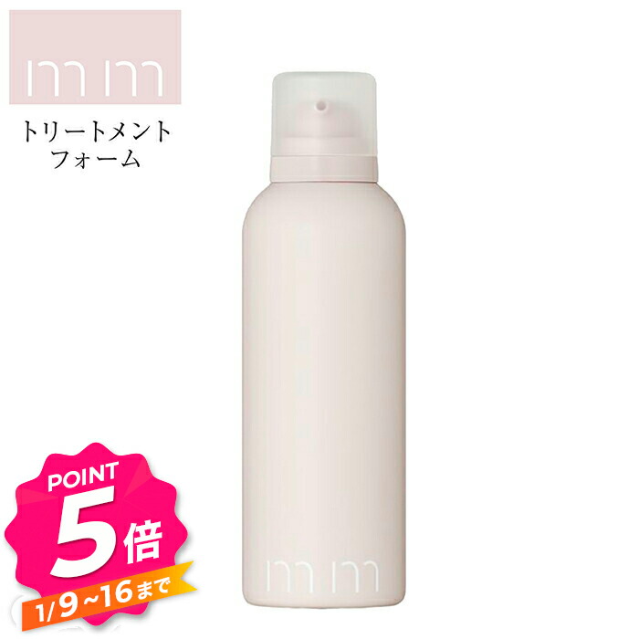 楽天市場】【エントリーで全品P5倍】mm ミリ オイルモイスト 100ml