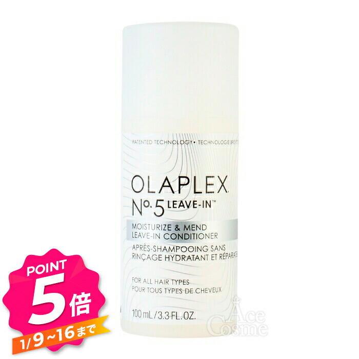 楽天市場】【エントリーで全品P5倍】オラプレックス トーニング