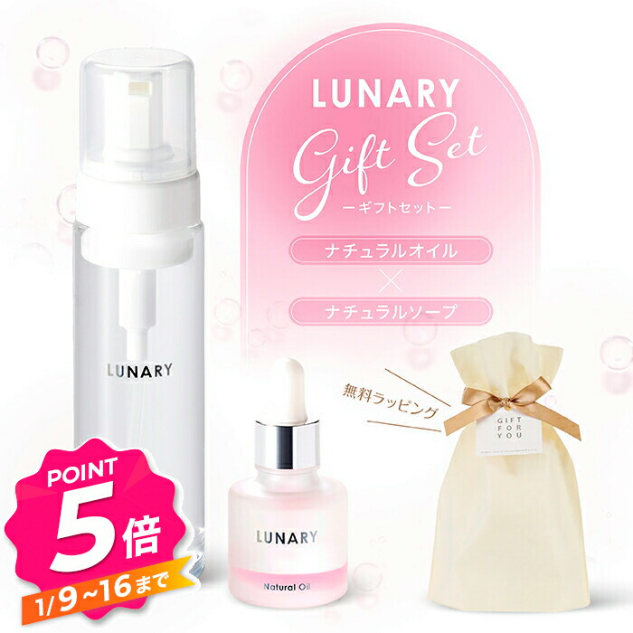 バイカルテ　UHリペアシャンプー、HSセラムトリートメントセット BYKARTE【バイカルテ】UH⁺/HS⁺ | 取扱い商品 | 株式会社LEDEAL | 大阪