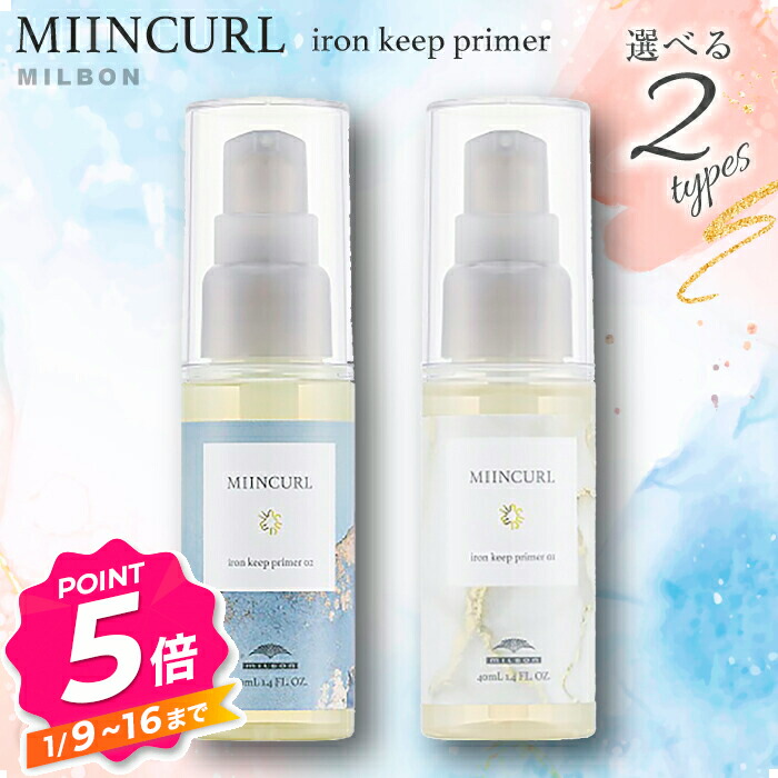 楽天市場】【エントリーで全品P5倍】エリクシア リッチオイル 50ml