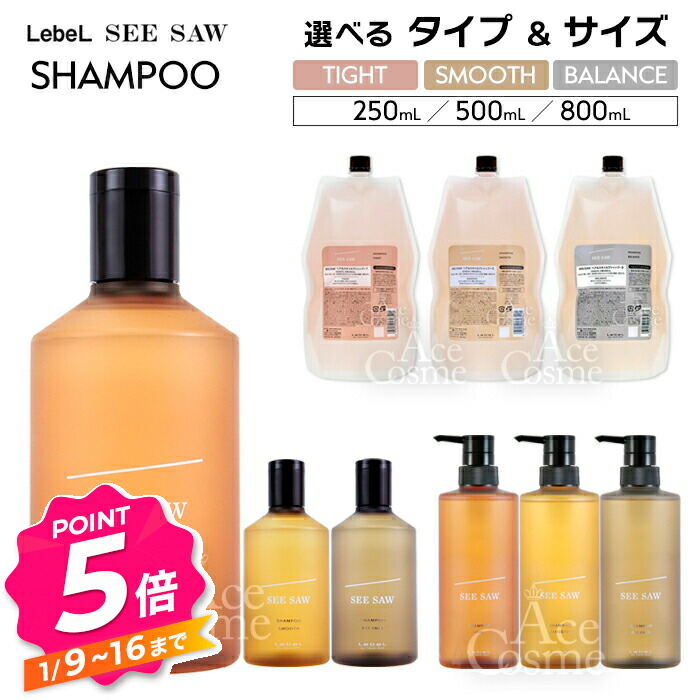 楽天市場】【エントリーで全品P5倍】ケアネス ジュエル ルビー