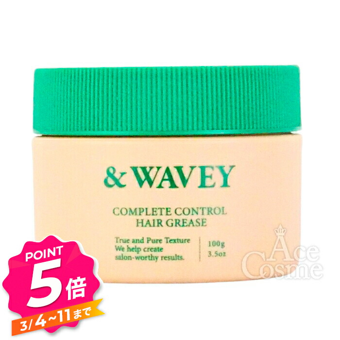 楽天市場】【エントリーで全品P5倍】コア ダイブ ライトグリース 170g