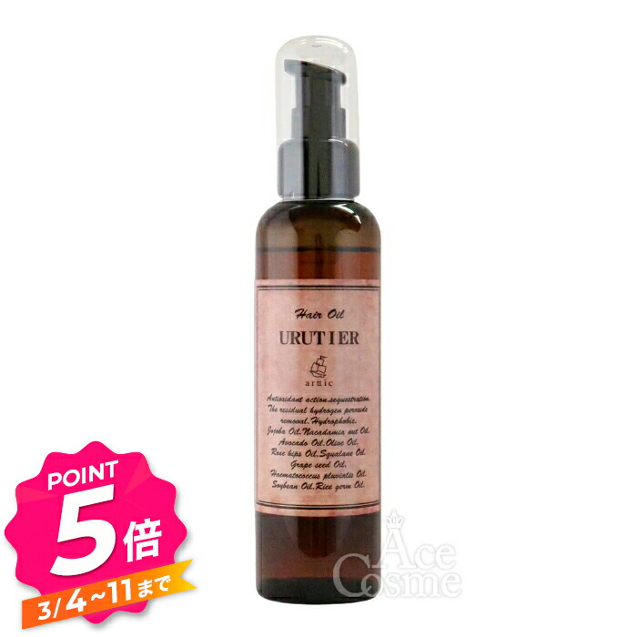 楽天市場】【エントリーで全品P5倍】リンク オリジナル メーカーズ