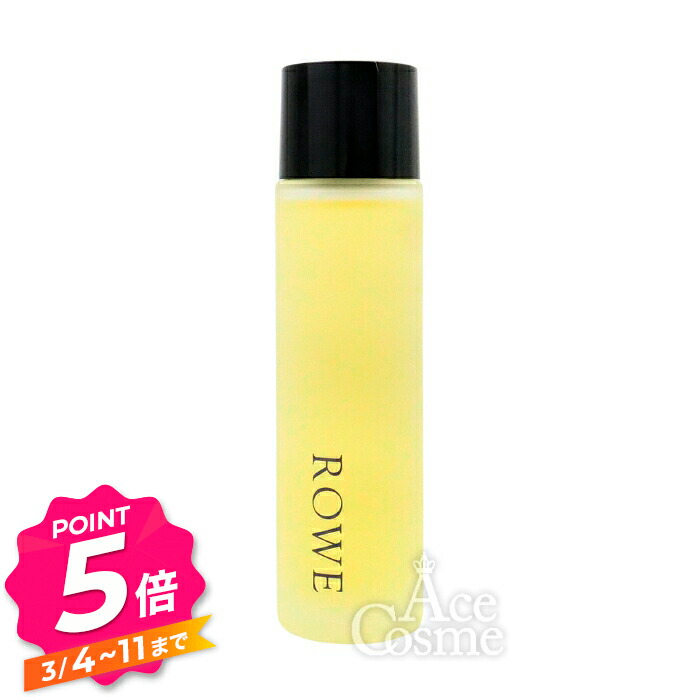 楽天市場】【エントリーで全品P5倍】リンク オリジナル メーカーズ