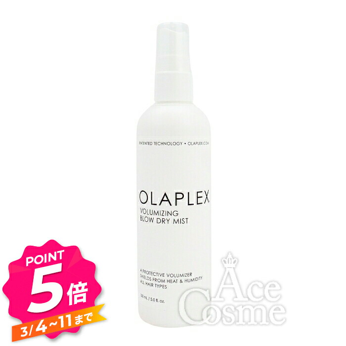 楽天市場】【エントリーで全品P5倍】オラプレックス トーニング