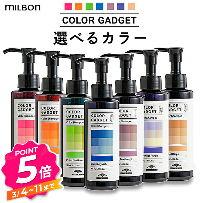 楽天市場】【エントリーで全品P5倍】タマキ スペシャルソープ 130g