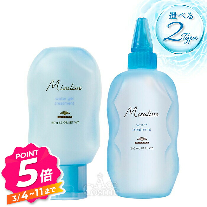 楽天市場】【エントリーで全品P5倍】ケアネス ジュエル ルビー