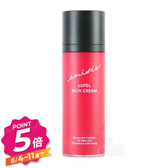 LINEやSNSで贈れる ソーシャルギフト相応う打ちかかる！