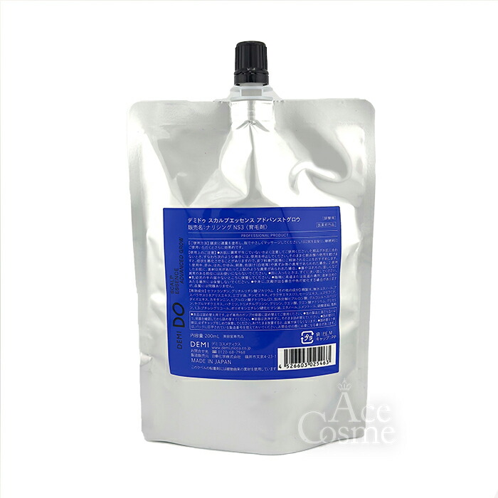 楽天市場】DEMI DO デミ ドゥ スカルプエッセンス アドバンストグロウ