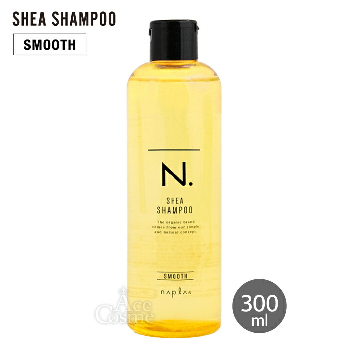 楽天市場】ナプラ N. エヌドット シアトリートメント スムース 詰替え用 650g napla SHEA 大容量 : NeeSa 楽天市場店