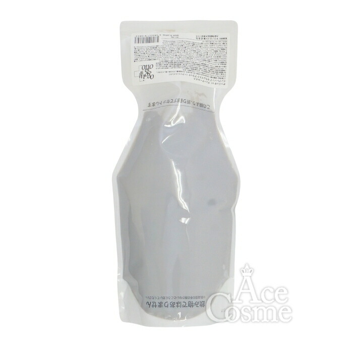 楽天市場】オッジィオット ディーアールエス インプレッシブ