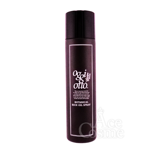 オッジィオット　アロマスキャルプエッセンスカルム、ヴィータ60ml 楽天市場】オッジィオット アロマスキャルプエッセンス 60ml