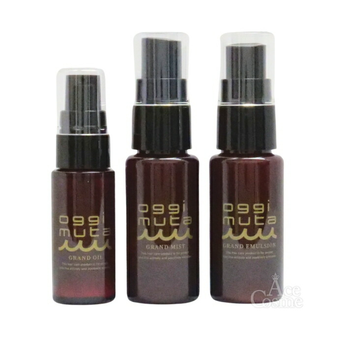 楽天市場】オッジィオット オッジィムータ グランドセラムマスク