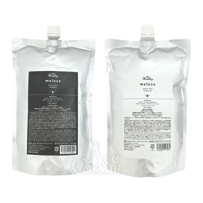 楽天市場】ケアネス ジュエル ルビー サファイア シャンプー 400ml