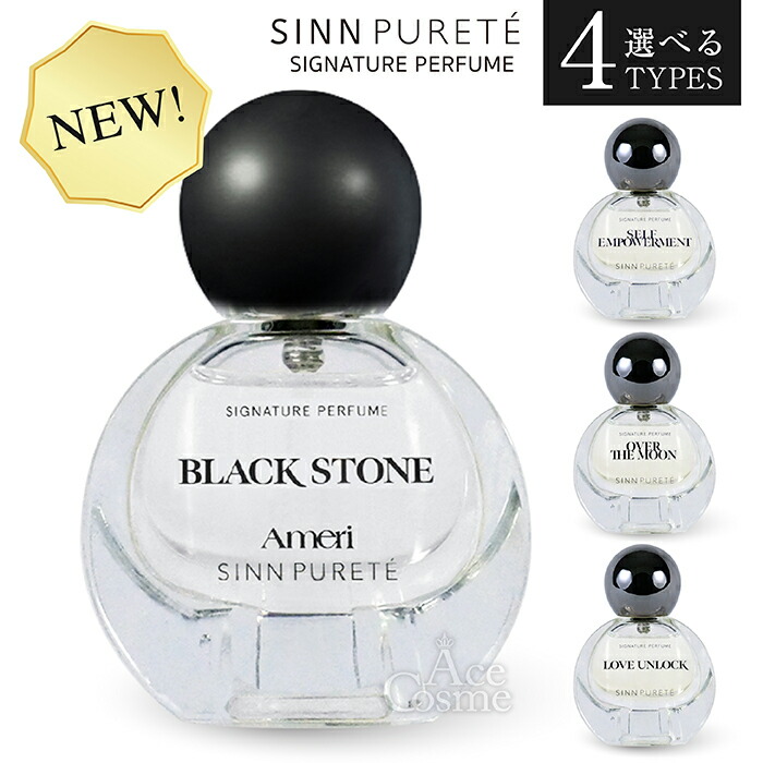 楽天市場】☆10%OFFｸｰﾎﾟﾝ 12/4(木)20:00-12/11(木)9:59☆【公式