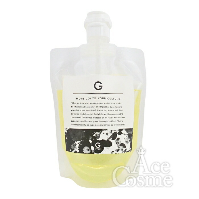 楽天市場】【最安値に挑戦】 GLITTER BOND エリクシアヘアソープ 900ml