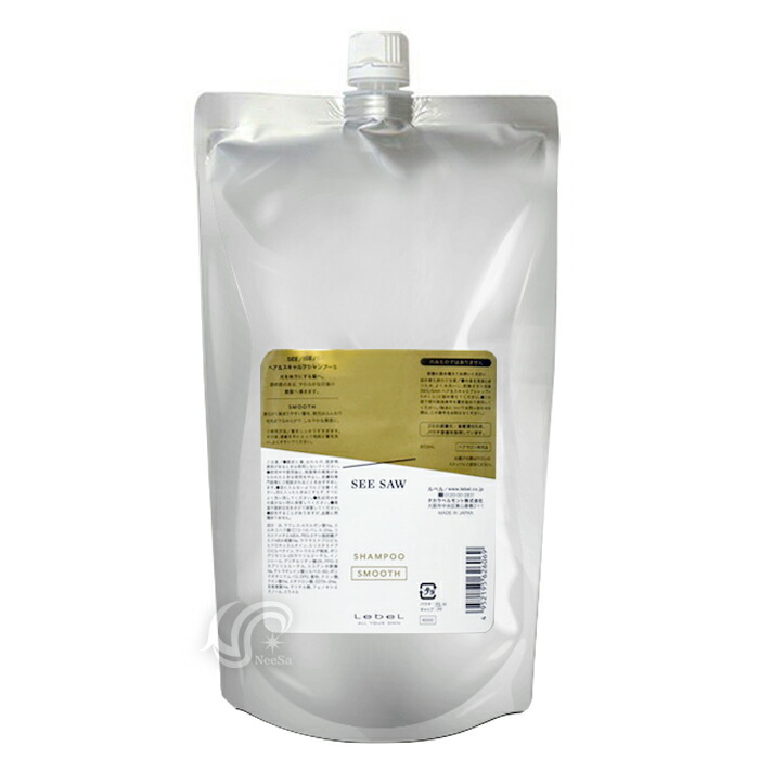 ルベル ぎったんばっこん 頭髪 スキャルプシャンプーs スムース 800ml 挙句の果て替狙 Earthkitchen Ph