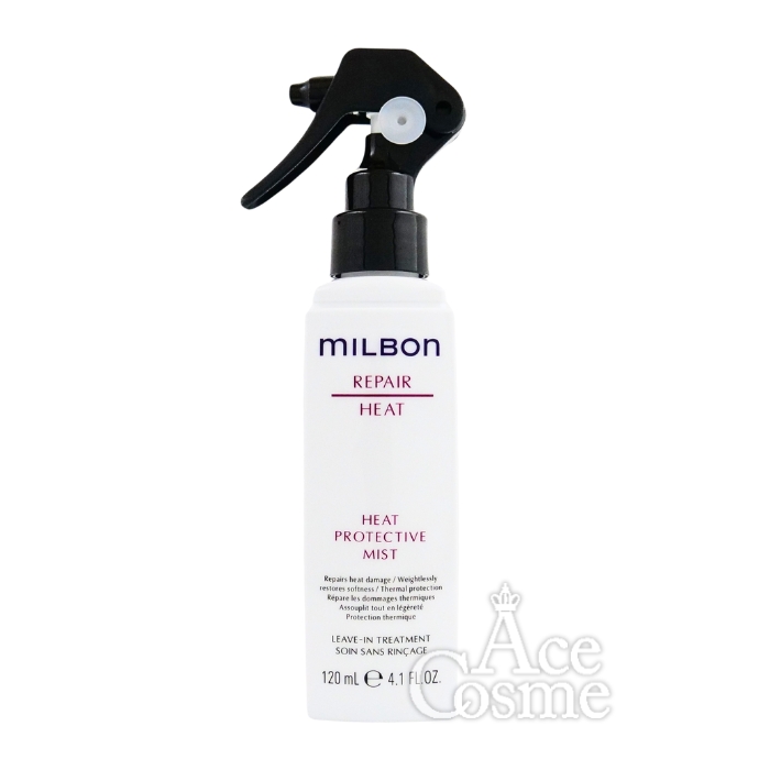 グローバルミルボン エンハンシング　ビバシティ　エファベース150g✖︎2コ エンハンシング ビバシティ（ENHANCING VIVACITY） | Milbon