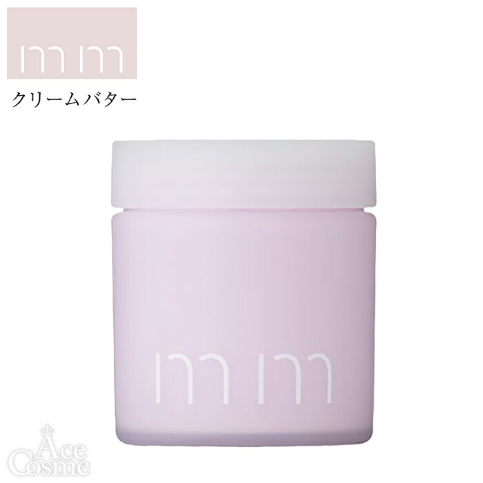 楽天市場】m+ エムプラス オーガニックバター 50g 金木犀