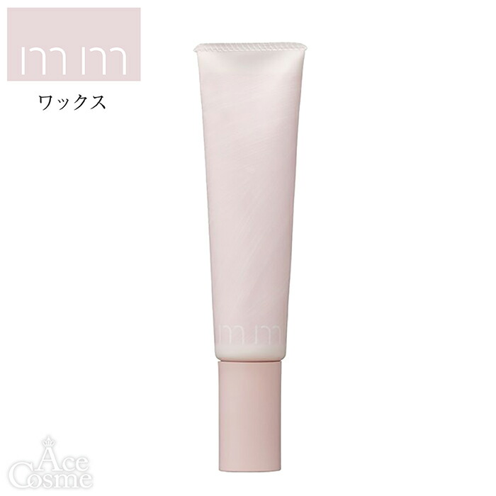 楽天市場】mm ミリ クリームバター 30g スタイリング ボディバーム b