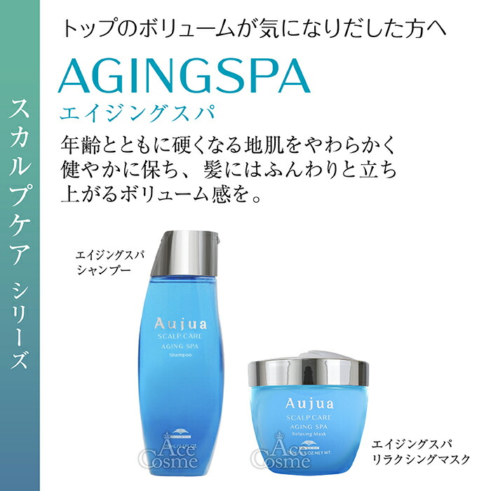 ミルボン オージュア シャンプー 250ml 500ml 1000ml 1800ml